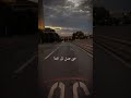 صالح الفوزان الزم طريق الرسول ﷺ توعيه جميله جدا صالح الفوزان الزم طريق الرسول ﷺ توعيه جميله جدا