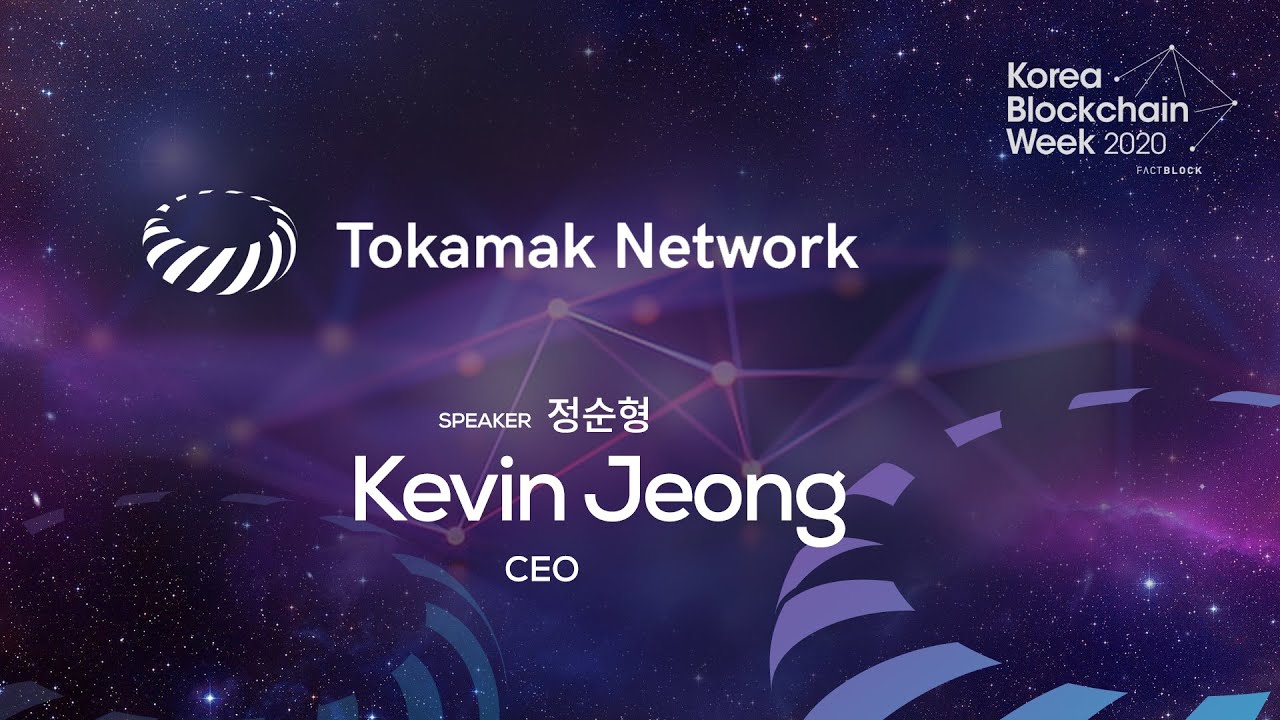 Korea Blockchain Week 2020: Top Conference Highlights | HackerNoon