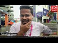 LIVE: Heavy rain in Colombo | Why Pakistan are in deep trouble