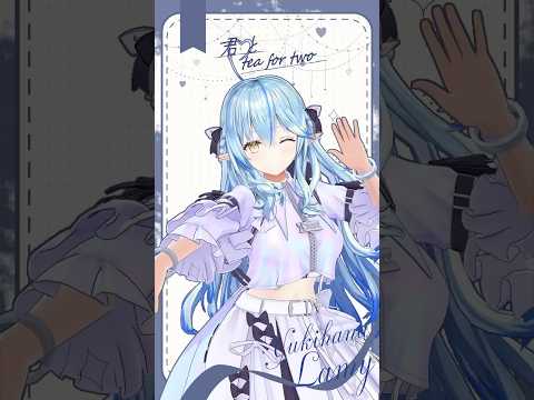 【踊ってみた】君とtea for two♡ / わーすた(WASUTA) #hololive #雪花ラミィ #shorts
