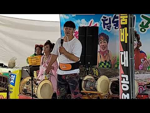 달성 소싸움~~가인♡<strong>칠봉이</strong>♡