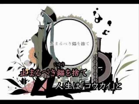 【一発撮り】1925【歌ってみた】