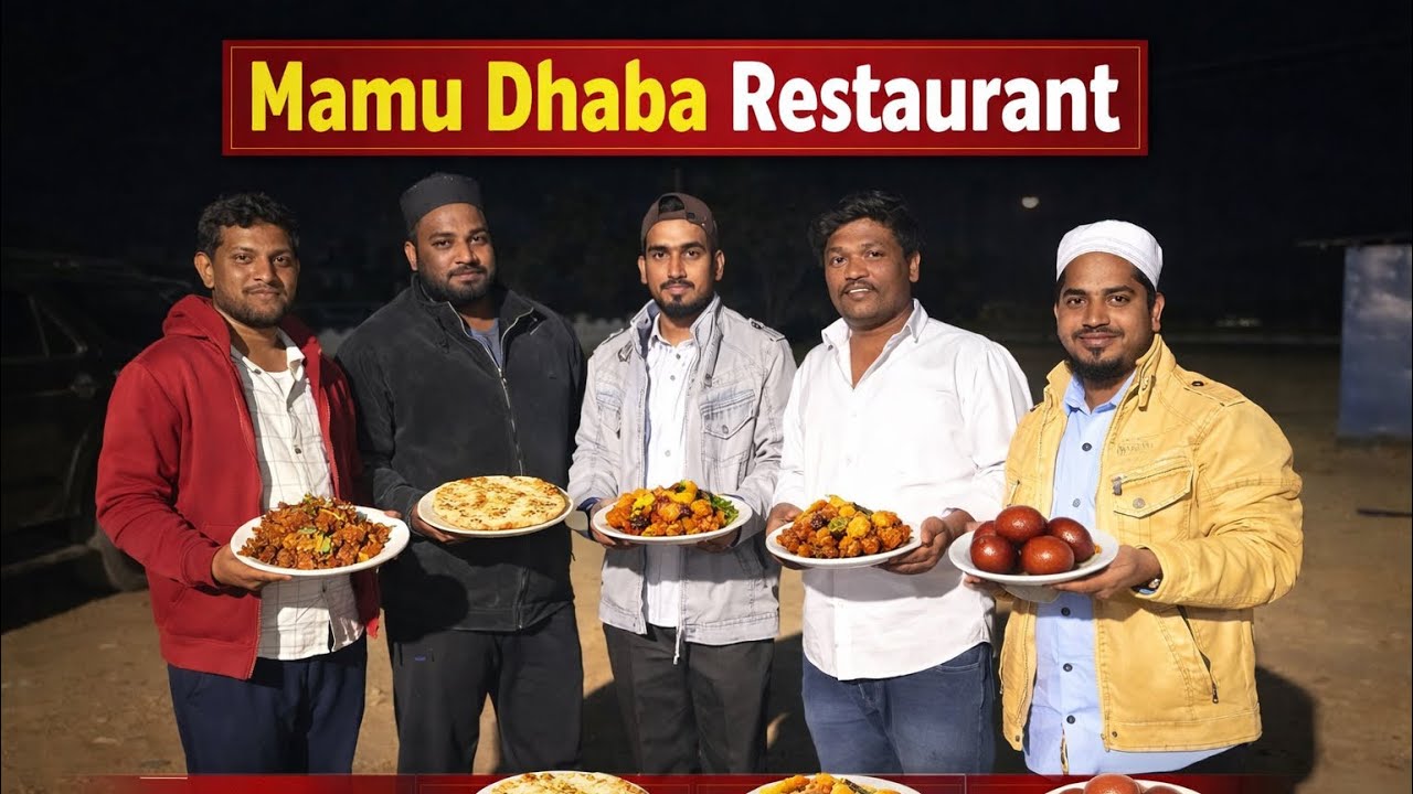 Mamu Dhaba Ka Khana 😍🍽️ | Doston Ke Saath First Time Experience | Taste Masti Aur Full Fun 