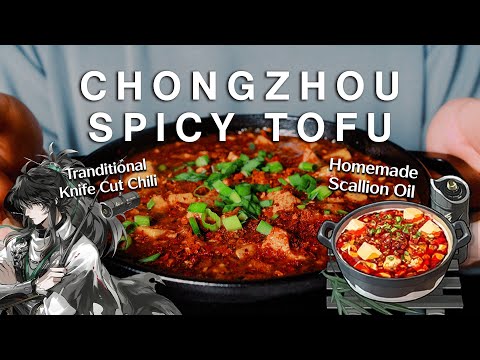 Qiuyuan's Spicy Tofu from Wuthering Waves