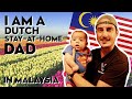 DUTCH DAD & MALAYSIAN BABY | A Day in the Life