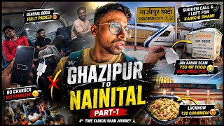 Unplanned Trip to Kanchi Dham Gone Wrong! 🚨 Caught Railway Scam & Forgot Charger! (Part 1)