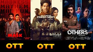 Download Lagu Upcoming Movies Ott Release Date Tamil | Mask | Kaantha | Others | Stree 2 | Aaromaley | Balti.  MP3