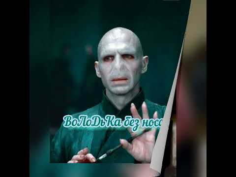 Хогвартс представляет💥 - YouTube