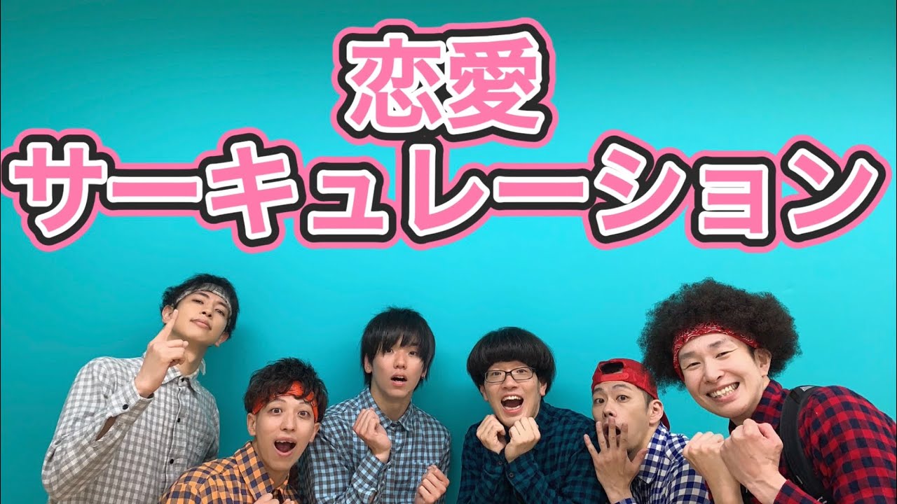 検証 声優 東山奈央のダンスをプロダンサーが観ての反応 Youtube