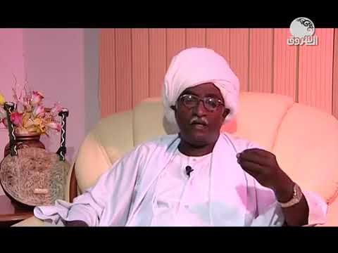 حقك علي إلقاء شعري السر عثمان الطيب