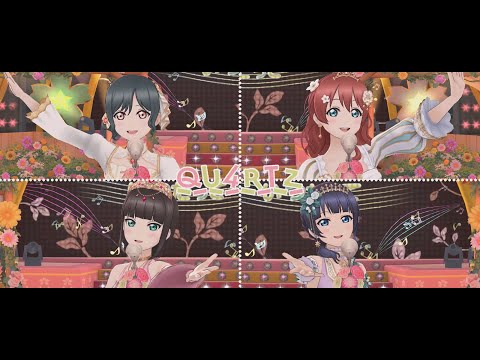 【スクスタMV】Sing & Smile!!（三船栞子「ハーモニック・ソング」、「ホーリーダイヤモンド[P]」、「ホーリーヴァイオレット」、「Relaxing Lullaby」）