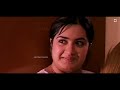 Kudumba Vishesham Malayalam Full Movie | Thilakan | Jagadheesh | Urvashi | Anil Babu | Johnson Mp3 Song