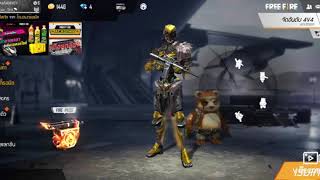 ยงหวอยางโหดเเตเนตกาก