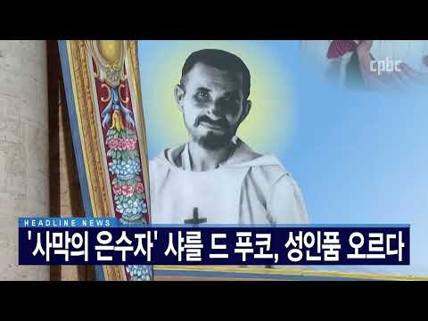 영상썸네일