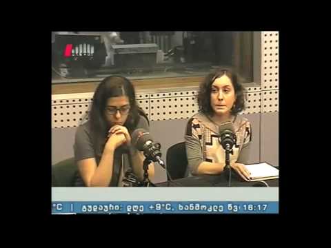 \"უფლება და თავისუფლება\" 09.06.16  სასამართლო რეფორმის მესამე ტალღა