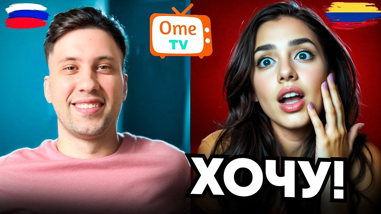 ИНОСТРАНКА призналась в Чат Рулетке! Вот что бывает когда РУССКИЙ ПОЛИГЛОТ говорит на Их Языке