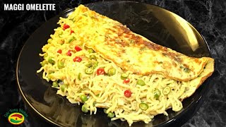 Maggi Omelette Recipe | How to make Healthy Breakfast - Maggi Egg Omelette | Epic Bong Kitchen
