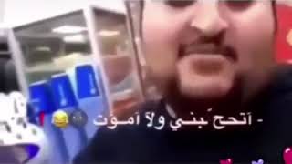 مساء التوت تحبني ولا اموت