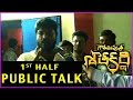 Fans reaction on first half of Gautamiputra Satakarni movie