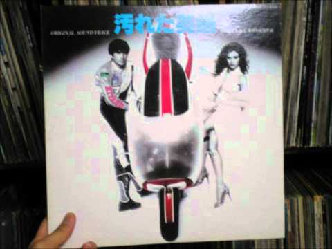 O.S.T. / 汚れた英雄