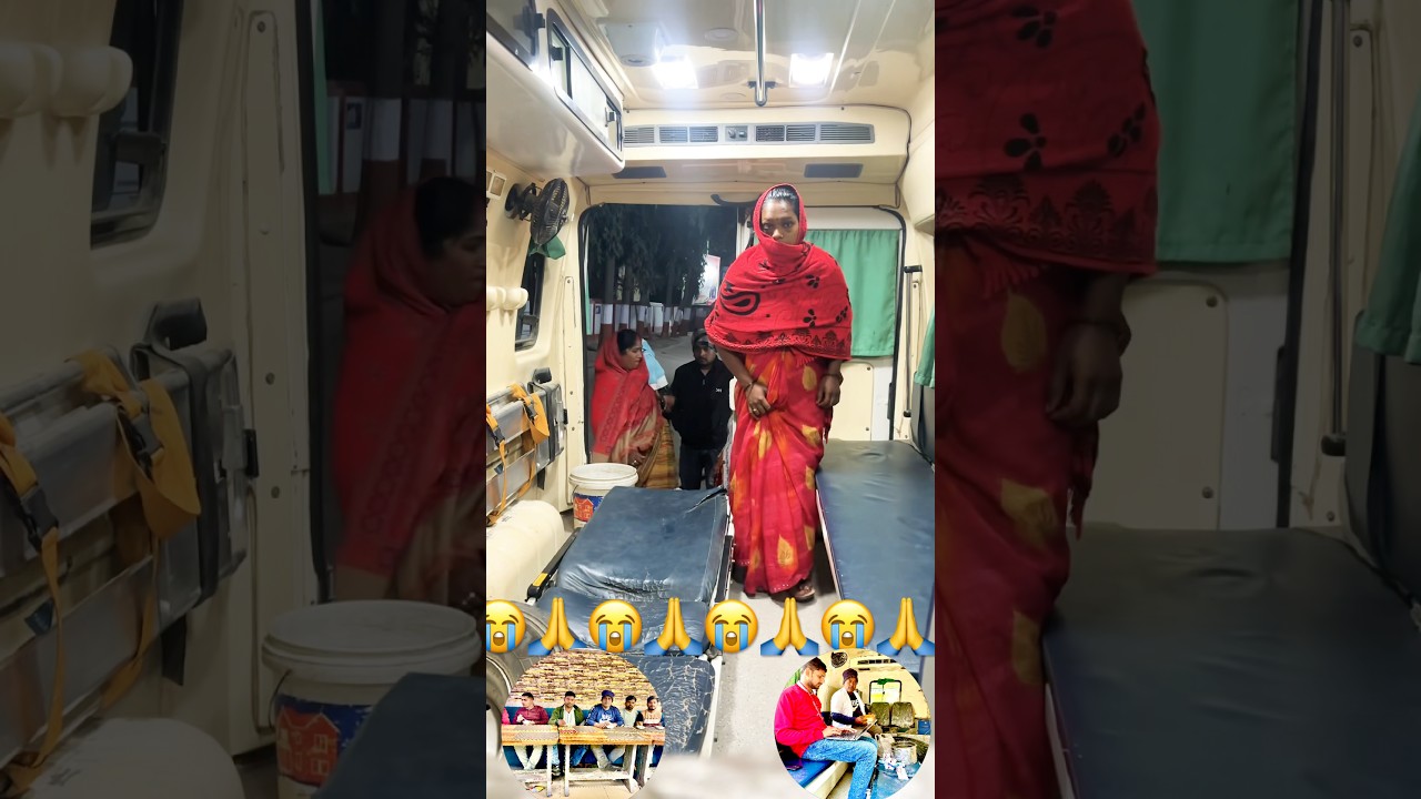 kaise din bite koi jatan karaja 