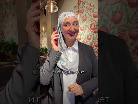 Где учить арабский