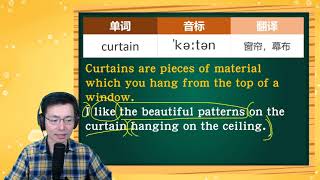 102 Lesson 26 Vocabulary – New Concept English Book 2 Intensive Course