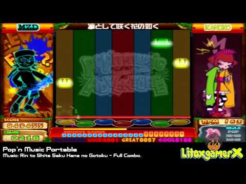 Pop'n music Rin to Shite Saku Hana no Gotoku