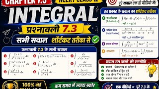 Integration chapter 7.3 ka Q.3 class 12th maths