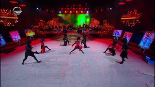 ანსამბლი ერისიონი ცეკვა ყაზბეგური