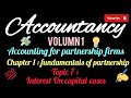 ACCOUNTANCY Class 12 chapter 1 fundamentals of partnership firms.... interest on capital cases