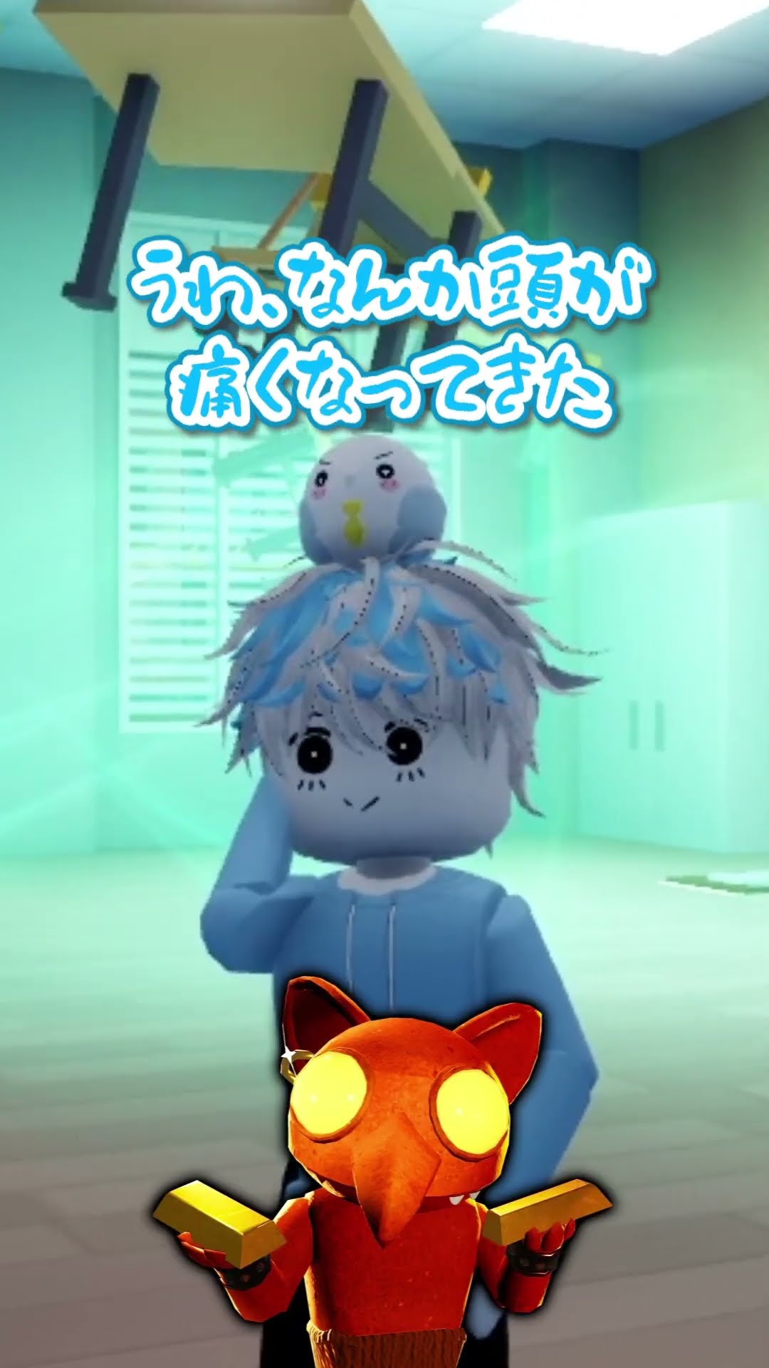 夜中2時の都市伝説
