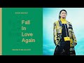 【KREVA】&quot;ひとりじゃない&quot;から&quot;Fall In Love Again&quot;【MASHUP】