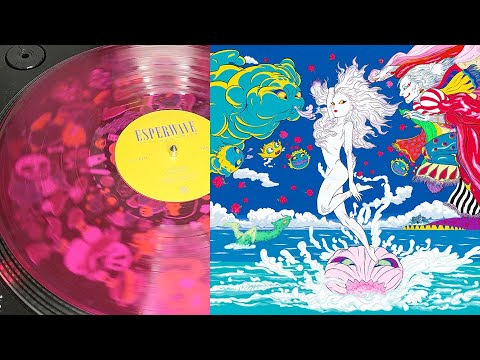 Natsukashii – Esperwave = エスパーウェーブ – Vinyl (White