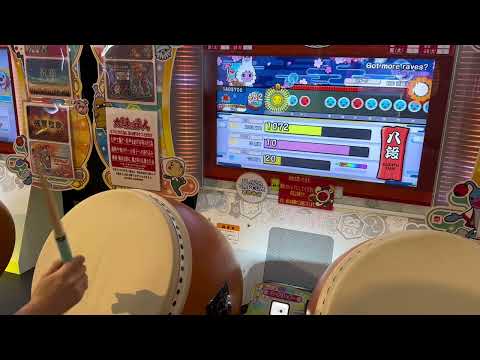 【右手のみ】八段 でたらめ 赤合格