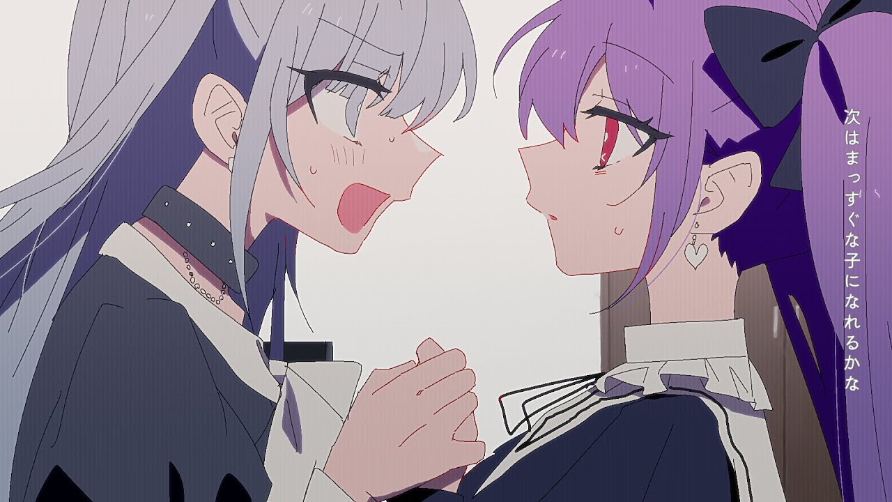 どっかいこうよ/可不＋初音ミク