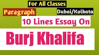 burj khalifa short essay