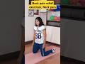 Neck pain relief exercises | Neck Mobility #shorts #health #yoga #exercise #fitness #saritadesai