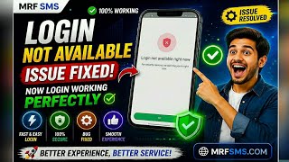 How To Fix Login Not Available Error | MRF SMS Panel Update