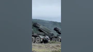 залп реактивной батареи