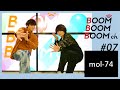 mol-74|BOOM BOOM BOOM Biography