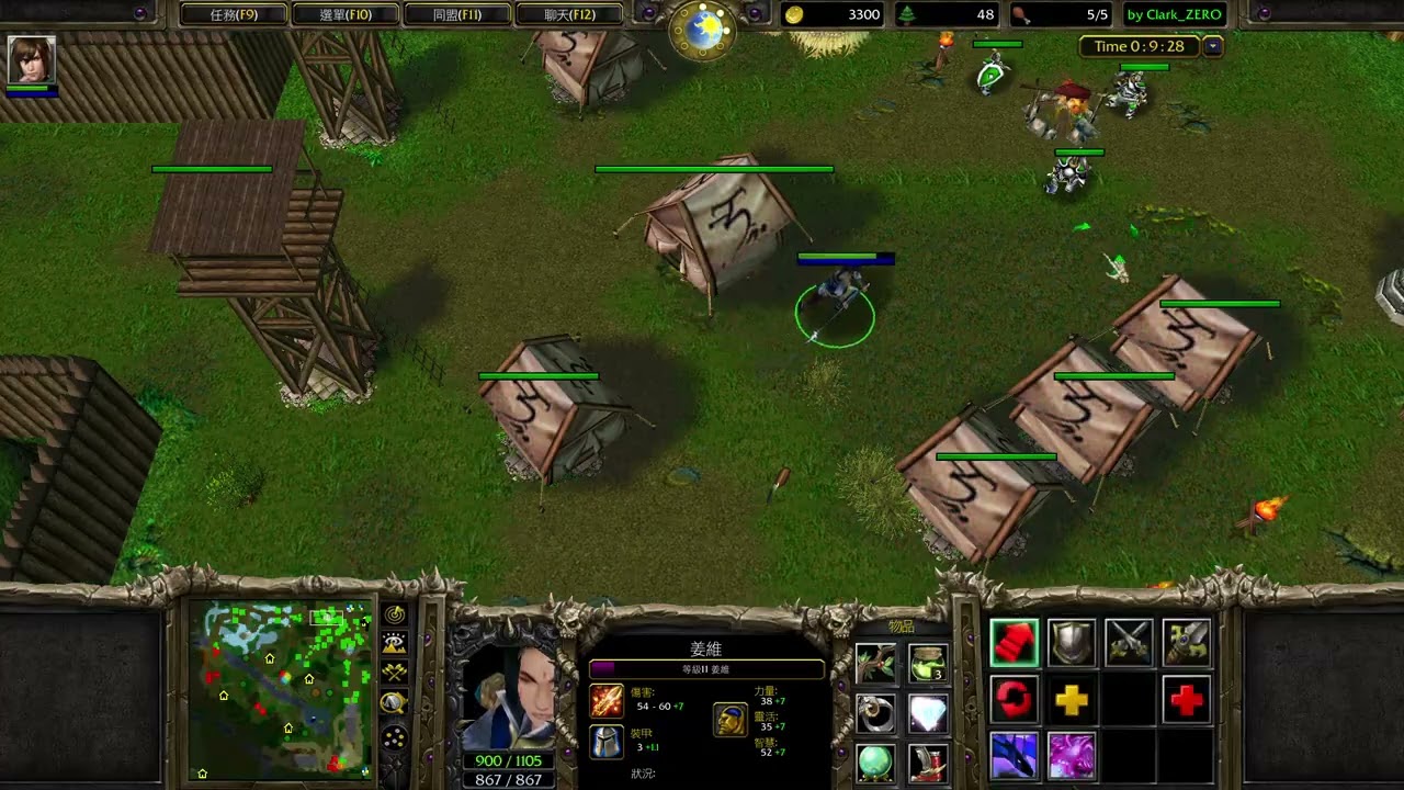 (常輸) 古定+風杖的姜維, 魔獸爭霸3 - 三國無雙3.7YXD。蜀國: 甄姬, 暴風, 諸葛亮, 關羽, 周倉 | 魏國: 姜維, 司馬懿, 馬代, 服不, 祝融 2026 02 01