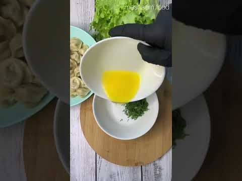Очень вкусный соус к пельменям. #соус #пельмени #соускмясу #рецепты
