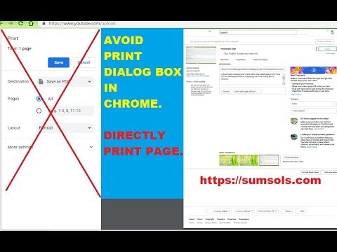वीडियो: मैं क्रोम में सिस्टम डायलॉग से कैसे प्रिंट करूं?