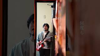 【アニー/ズーカラデル】⭐︎初の"椅子あり"ツアー⭐︎Official二次先行は今夜23:59まで!eplus.jp/gooutzoo/