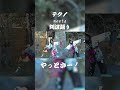 ㊗️本編110万回再生！【MV】阿波踊りショート版 #dance #technodance #musicatechno #technomusic #dj #electronicmusic
