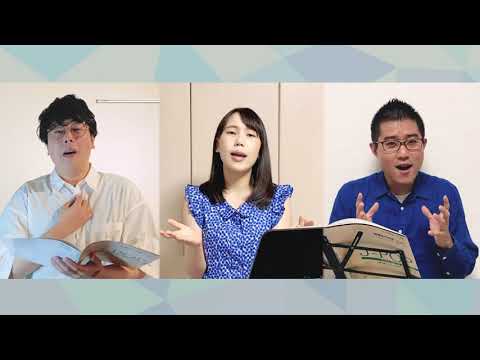 【混声合唱】瑠璃色の地球／松田聖子 - あされん
