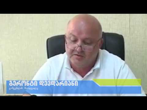 სასწრაფო– სამედიცინო სამსახური თანამედროვე სტანდარტებით აღჭურვილ ოფისში დაიდებს ბინას.