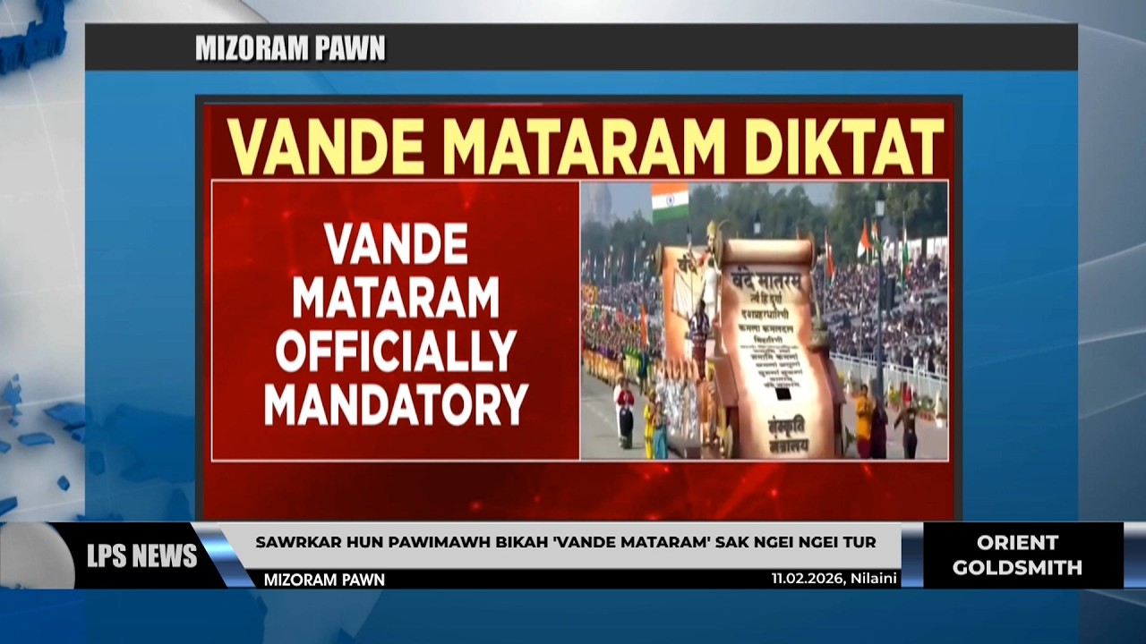 11 FEBRUARY 2026 LPS MIZORAM PAWN