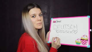 German ASMR Russisch lernen